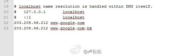 Google服務(wù)全線被封